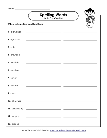 Worksheets - Write Twice (D-17) Worksheets - Write Twice (D-17)