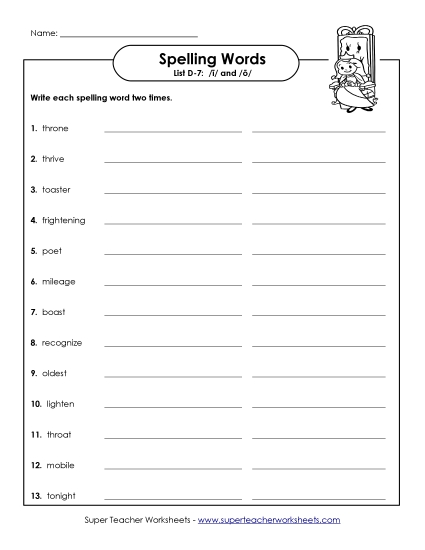 Worksheets - Write Twice (D-7) Worksheets - Write Twice (D-7)