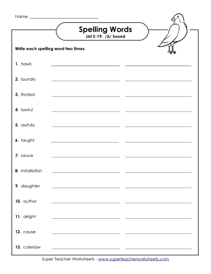 Printable Worksheets - Write Twice (E-19)