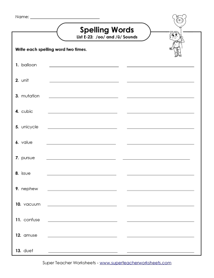Printable Worksheets - Write Twice (E-23)