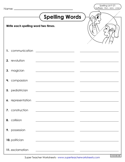 Worksheets and Puzzles - Write Words Twice (F-27) Worksheets and Puzzles - Write Words Twice (F-27)