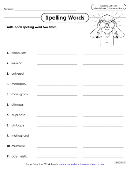 Worksheets and Puzzles - Write Words Twice (F-30)