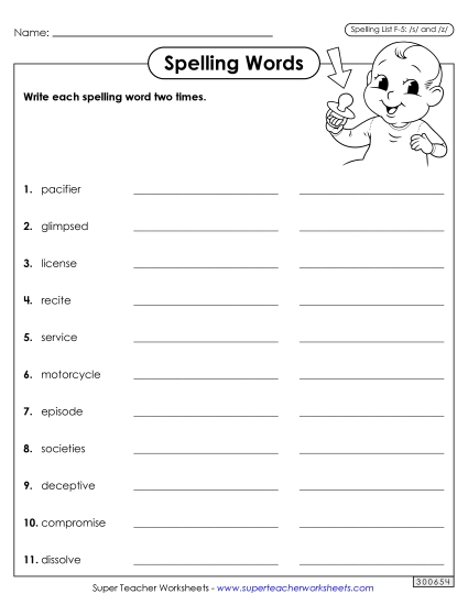 Worksheets and Puzzles - Write Words Twice (F-5) 