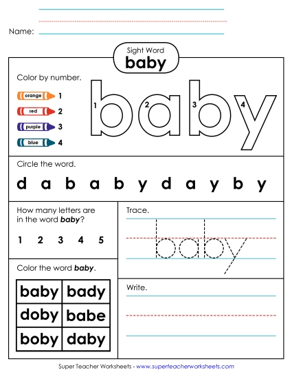 Worksheet 4: Baby Sight Words Individual Worksheet
