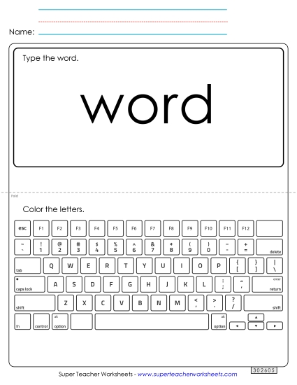 Type the Word: Word Sight Words Individual Worksheet