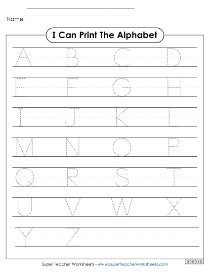 Printing Practice (Upper Case) Worksheet