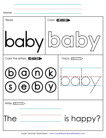 Worksheet 1: Baby Sight Words Individual Worksheet