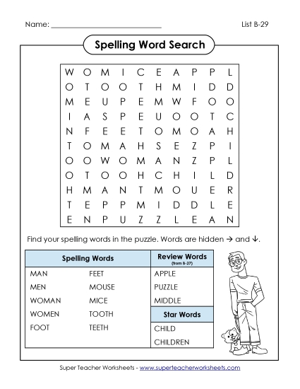 Word Search (B-29) Spelling B Worksheet