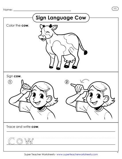 New Cow Worksheet