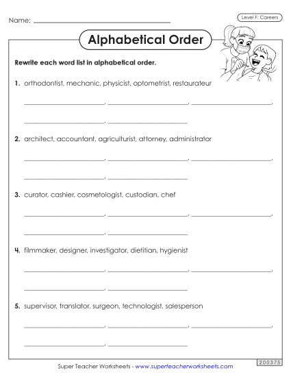 Alphabetical Order Worksheet (Careers) Free Spelling F Worksheet
