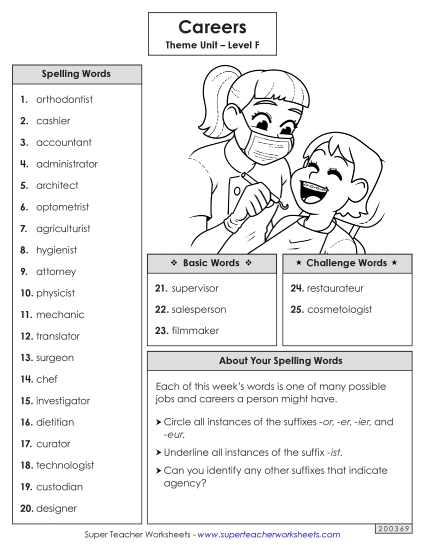 Spelling Word List (Careers) Spelling F Worksheet