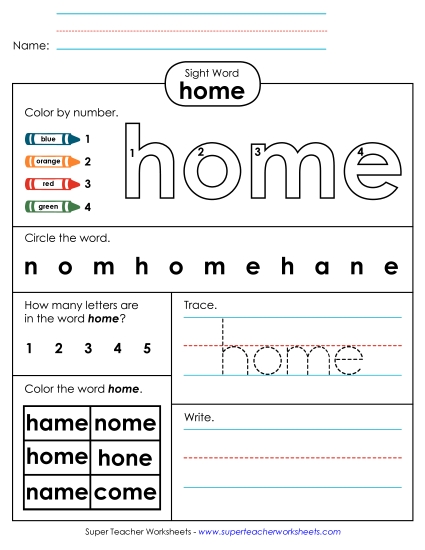 Worksheet 4: Home Sight Words Individual Worksheet