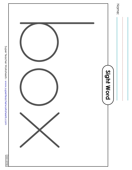 Big Trace: Box Sight Words Individual Worksheet