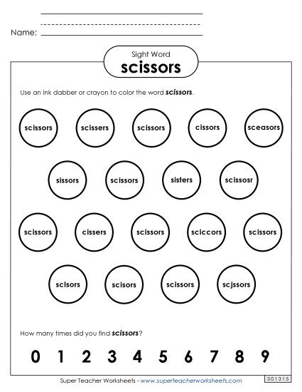 Dab or Color: Scissors Sight Words Individual Worksheet
