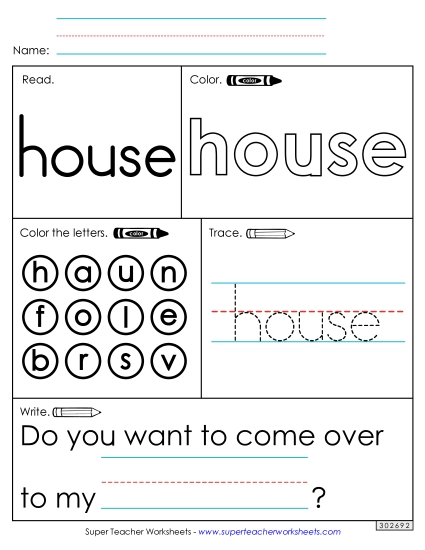 Worksheet 1: House Free Sight Words Individual Worksheet