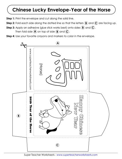 Preview image for Lucky Envelope (Horse - 2026)