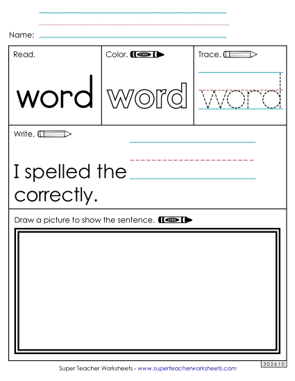 Worksheet 3: Word Free Sight Words Individual Worksheet