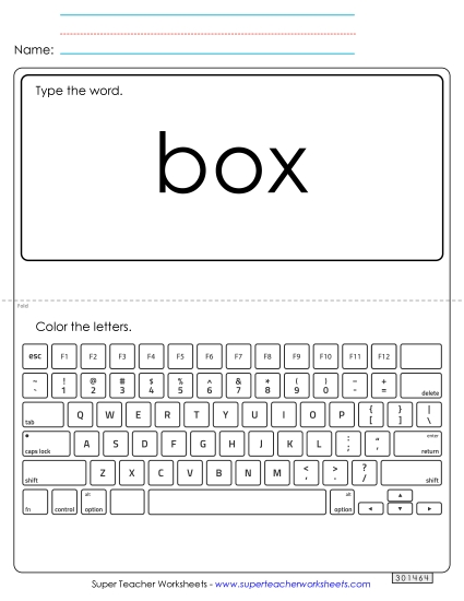 Type the Word: Box Sight Words Individual Worksheet