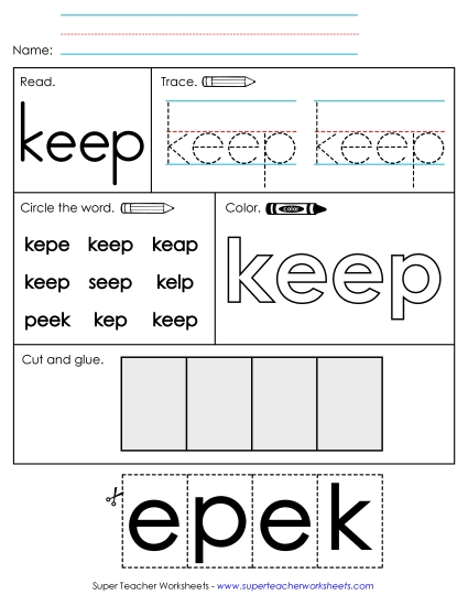 Worksheet 2: Keep Free Sight Words Individual Worksheet