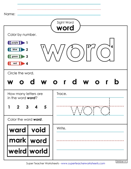 Worksheet 4: Word Sight Words Individual Worksheet