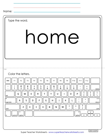 Type the Word: Home Sight Words Individual Worksheet