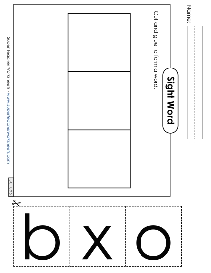 Large Cut-and-Glue: Box Sight Words Individual Worksheet