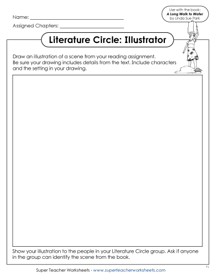 New Literature Circle: Illustrator Worksheet
