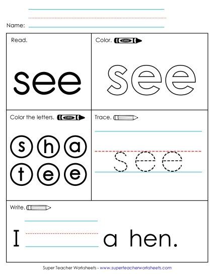 Worksheet 1: See Sight Words Individual Worksheet