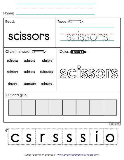 Worksheet 2: Scissors Free Sight Words Individual Worksheet