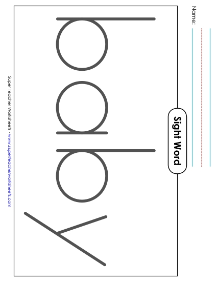Big Trace: Baby Sight Words Individual Worksheet