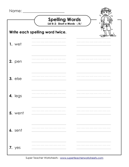 Write Twice (B-2) Spelling B Worksheet