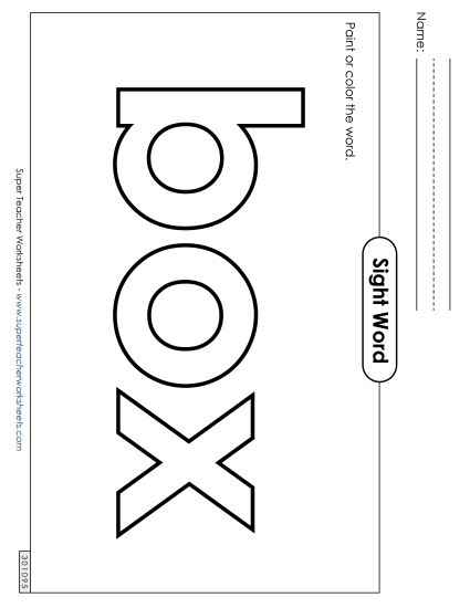 Paint or Color: Box Sight Words Individual Worksheet