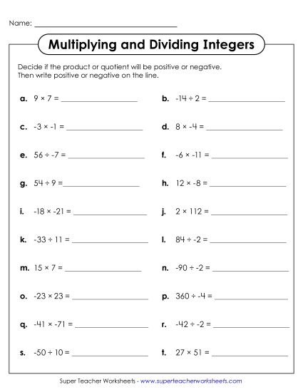 New Multiplying & Dividing Integers: <br>Positive or Negative? Worksheet