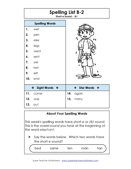 Spelling List B-2 Free Spelling B Worksheet