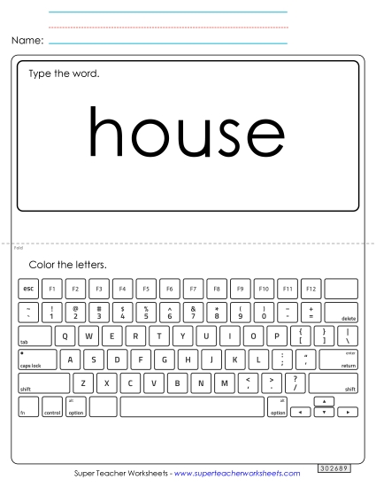 Type the Word: House Sight Words Individual Worksheet