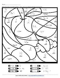 Preview image for Mystery Picture: Fruit (6s Only)