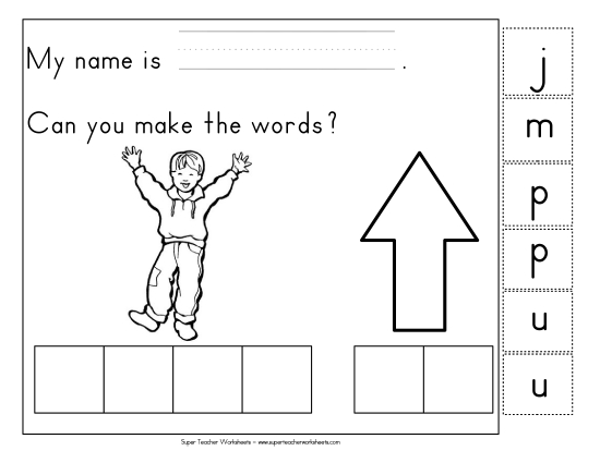 Preview image for Build-a-Word: Jump & Up