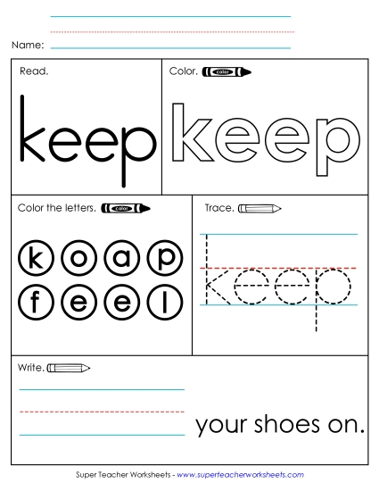 Worksheet 1: Keep Sight Words Individual Worksheet