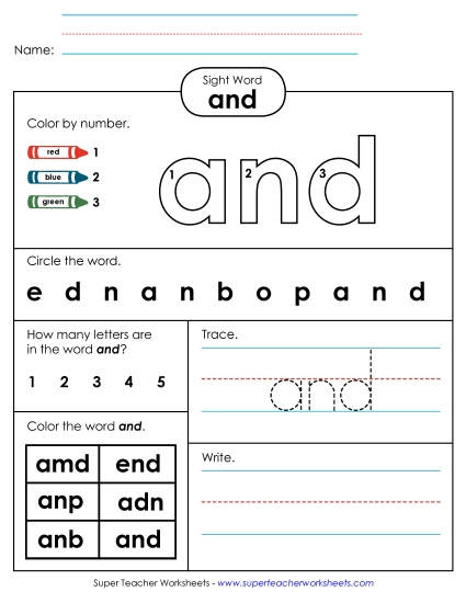 Worksheet 4: And Sight Words Individual Worksheet