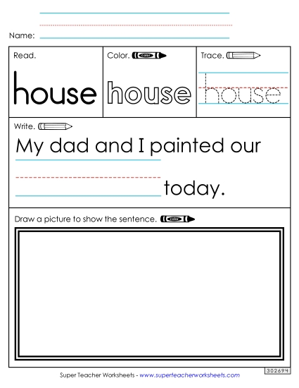 Worksheet 3: House Sight Words Individual Worksheet