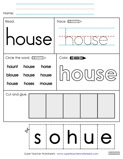 Worksheet 2: House Sight Words Individual Worksheet