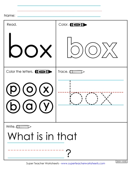 Worksheet 1: Box Free Sight Words Individual Worksheet