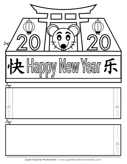 Preview image for Hat: Year of the Rat (2032)