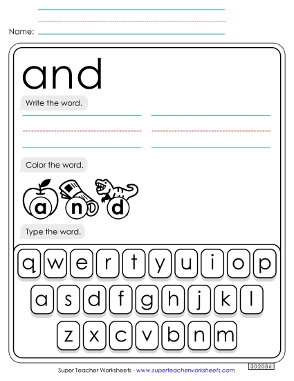 Write, Color, Type: And Sight Words Individual Worksheet