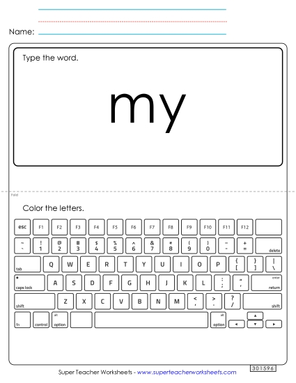 Type the Word: My Sight Words Individual Worksheet