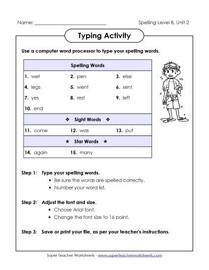 Typing Activity (B-2) Spelling B Worksheet
