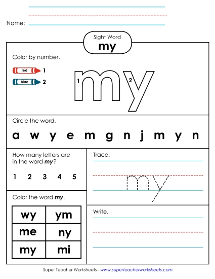 Worksheet 4: My Free Sight Words Individual Worksheet
