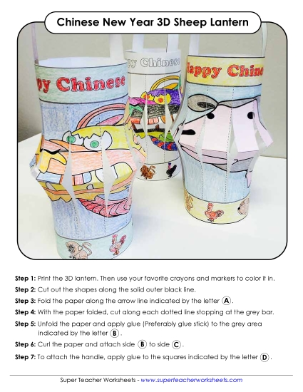Preview image for Lantern Craft (Sheep - 2027)