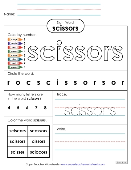 Worksheet 4: Scissors Sight Words Individual Worksheet