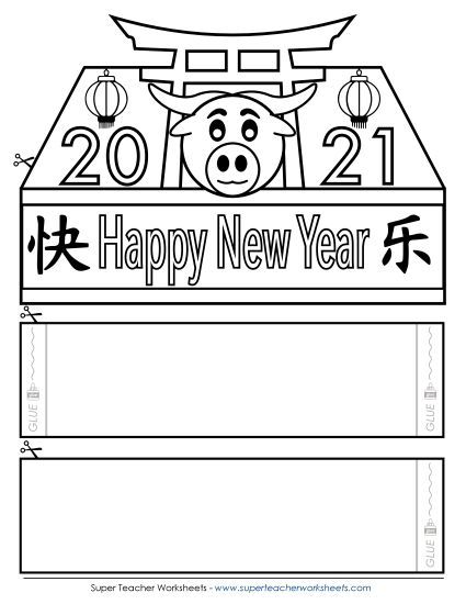 Preview image for Hat: Year of the Ox (2033)